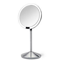 KOSMETICKÉ ZRCADLO, 17.2/27.6/4.6 cm - barvy stříbra, Basics, kov (17.2/27.6/4.6cm) - Simplehuman