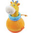 STEHAUFFIGUR Giraffe - Multicolor, Basics, Kunststoff/Textil (9/18cm) - Haba STEHAUFFIGUR Giraffe - Multicolor, Basics, Kunststoff/Textil (9/18cm) - Haba