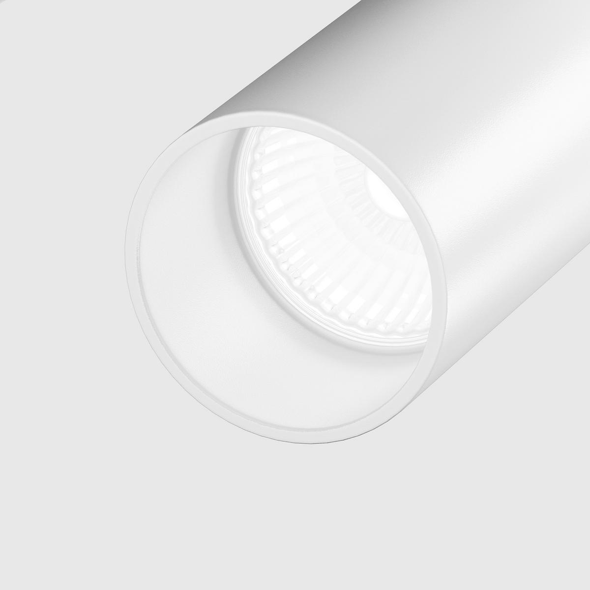 STRAHLER Ceiling & Wall 5.3/20/77 cm   - Weiß, Trend, Metall (5.3/20/77cm) - MAYTONI