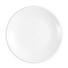 Porzellan DESSERTTELLER rund - Weiß, Basics (21,5cm) - SELTMANN WEIDEN