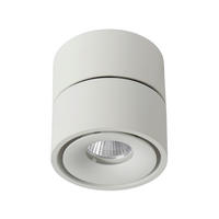 LED-STRAHLER Yumiko 7.8/7.8/8.2 cm  - Weiß, KONVENTIONELL (7.8/7.8/8.2cm) - Lucide