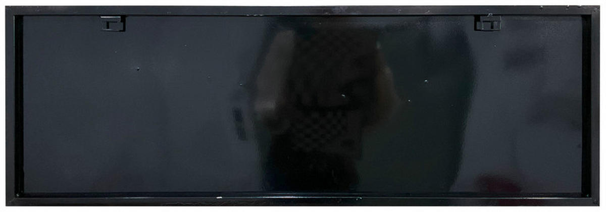 METALLBILD Tiere 90/30 cm  - Multicolor, LIFESTYLE, Metall (90/30cm) - Monee