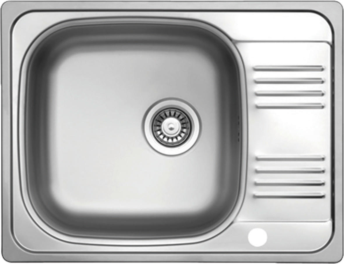 SPÜLE 1350027  - Edelstahlfarben, Basics, Metall (65,2/50,3/19cm) - HKT