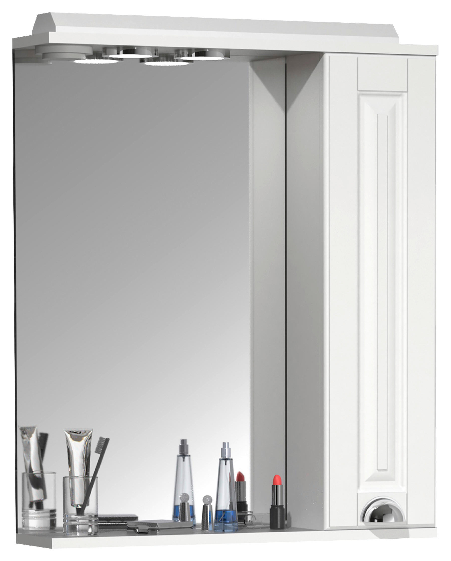 SPIEGELSCHRANK 60/71/14 cm - Weiss/Silberfarben, Modern, Glas/Holzwerkstoff (60/71/14cm) - MID.YOU
