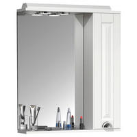 SPIEGELSCHRANK 60/71/14 cm  - Silberfarben/Weiß, MODERN, Glas/Holzwerkstoff (60/71/14cm) - MID.YOU