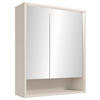 SPIEGELSCHRANK 60/75/20 cm  - Kaschmir, Modern, Glas/Holzwerkstoff (60/75/20cm) - MID.YOU