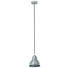 SVJETILJKA VISEĆA 15/110 cm - boje srebra, Lifestyle, metal (15/110cm) SVJETILJKA VISEĆA 15/110 cm - boje srebra, Lifestyle, metal (15/110cm)
