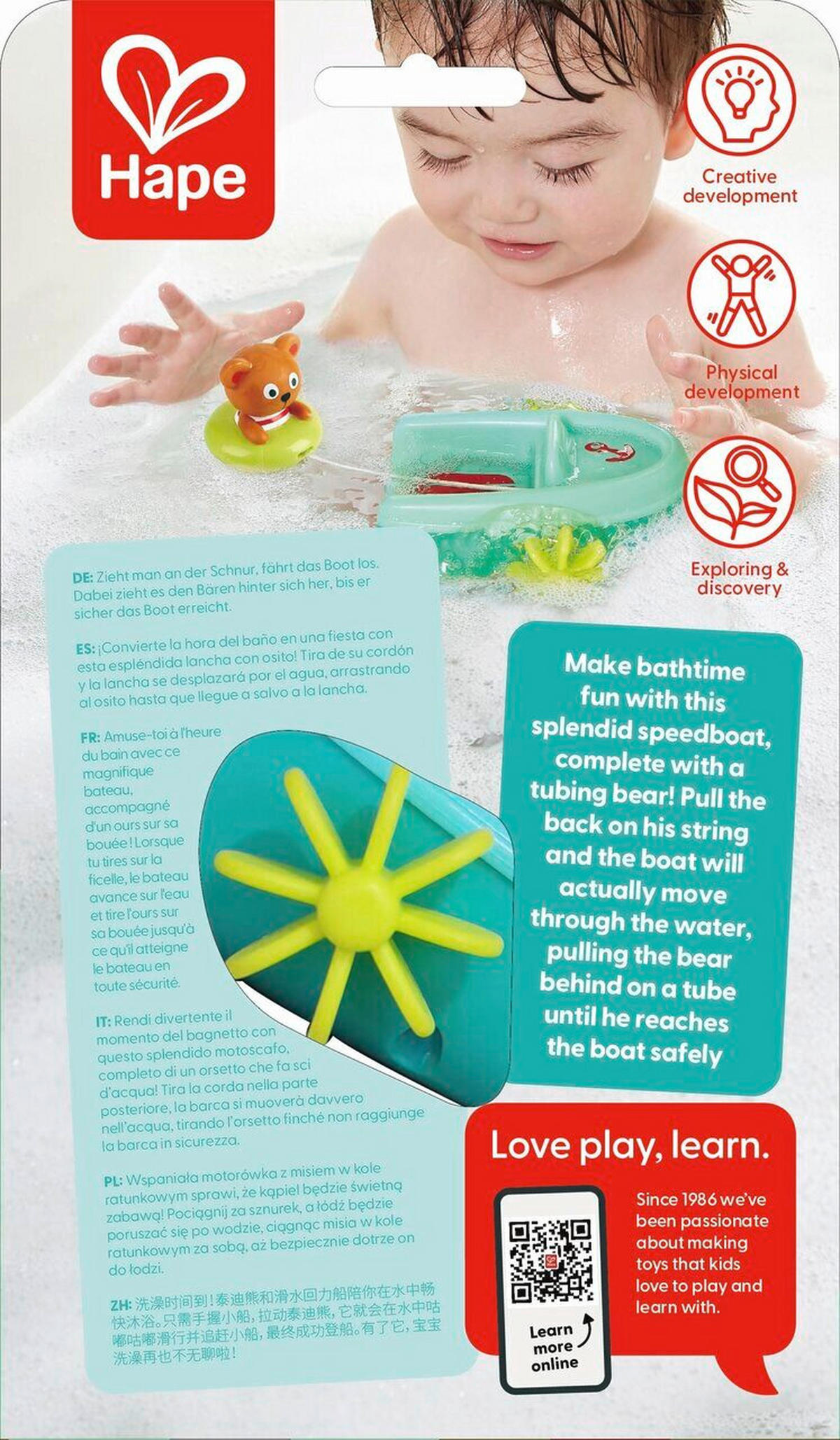 BADESPIELZEUG - Multicolor, Basics, Kunststoff (10,5/6/11cm) - Hape