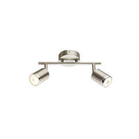 LED-STRAHLER 26/16,8 cm  - Design, Kunststoff/Metall (26/16,8cm) - Globo