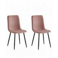 STUHL-SET 2 Stück  in Stahl Mikrofaser, Feincord  - Altrosa/Schwarz, MODERN, Textil/Metall (44/92/54cm) - MID.YOU