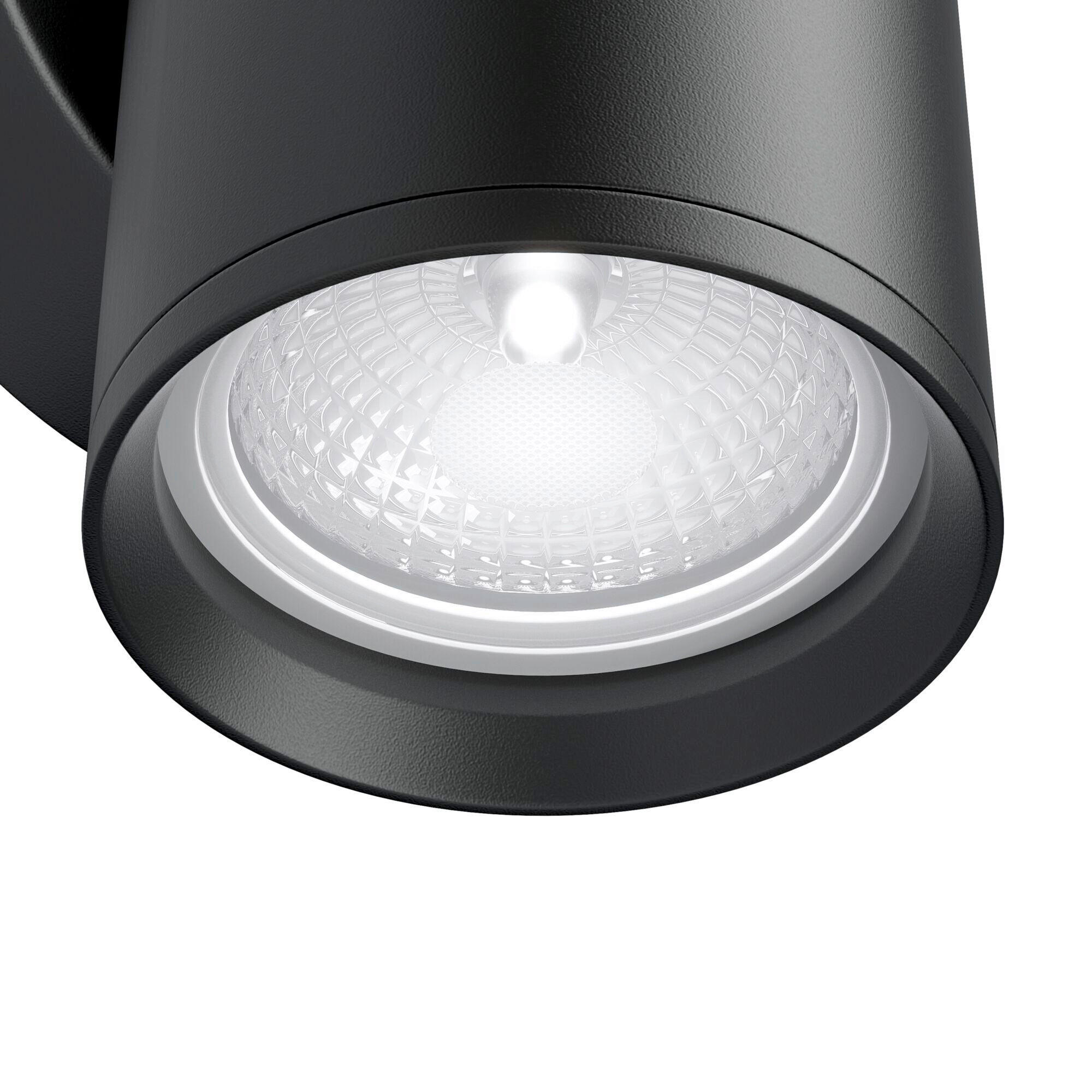 WANDLEUCHTE Ceiling & Wall   - Schwarz, Trend, Metall (10/5,2/6,8cm) - MAYTONI