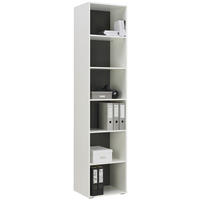 REGÁL, antracitová, biela, 50/222,2/40 cm - biela/antracitová, Basics, kompozitné drevo/plast (50/222,2/40cm) - Hom`in