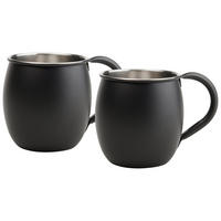 MOSCOW MULE MUGG  - stålfärgad/svart, Basics, metall (8,5/9,5cm) - Novel