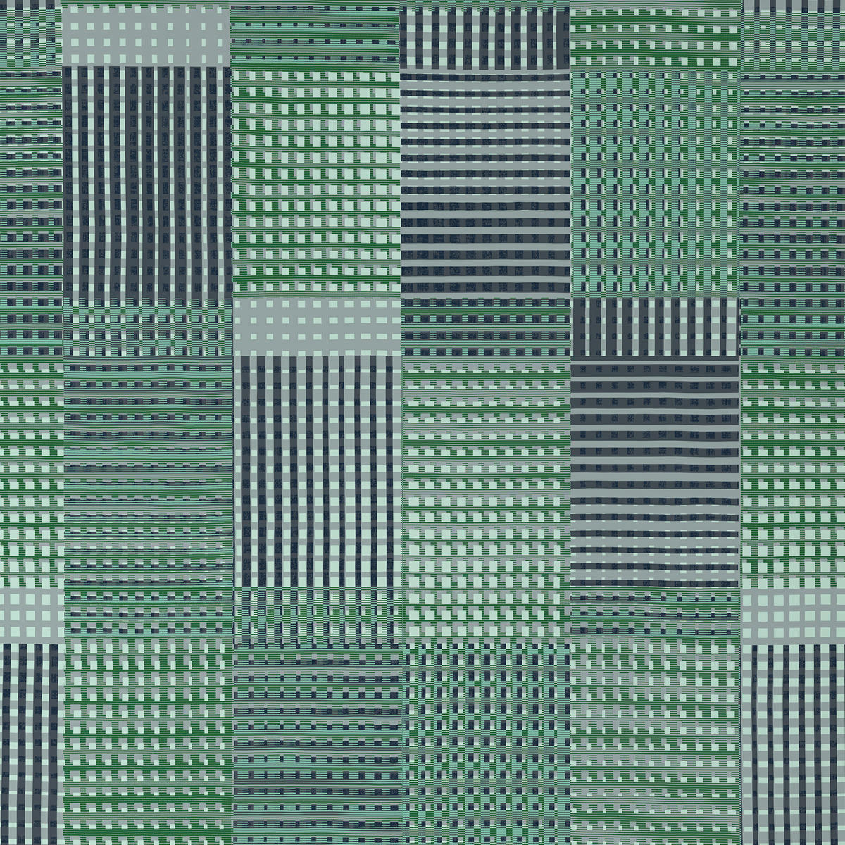 BETTWÄSCHE Flanell 200/200 cm  - Grün, Textil (200/200cm) - Novel