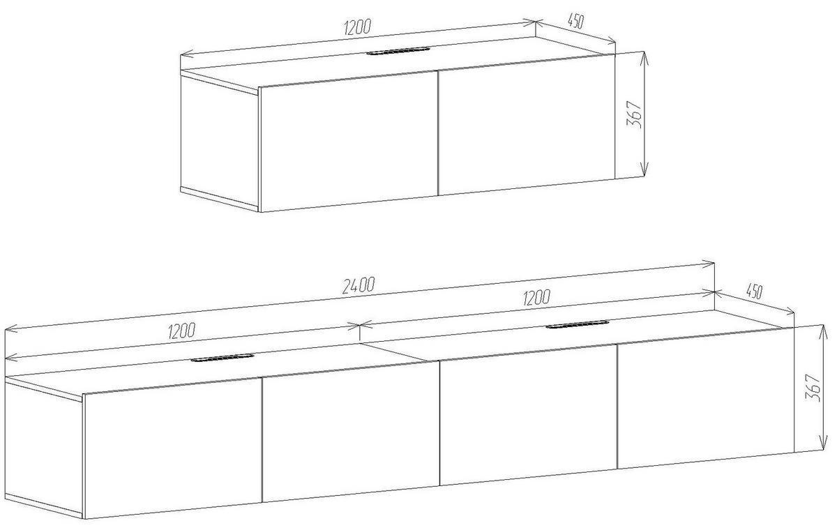 TV-BÄNK Newniq  i 120/36,7/45 cm  - vit, Design, trämaterial (120/36,7/45cm) - Hom`in