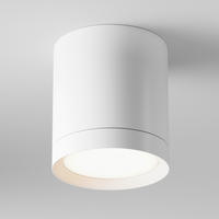 PRISADENÉ SVIETIDLO, 8,5/9,6 cm  - biela, Trend, kov/plast (8,5/9,6cm) - MAYTONI