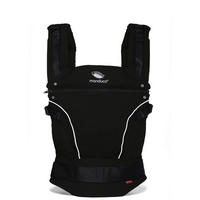 BABYTRAGE Manduca First  - Schwarz/Grau, Basics, Textil (22,5/12,5/34,5cm) - Wickelkinder Manduca