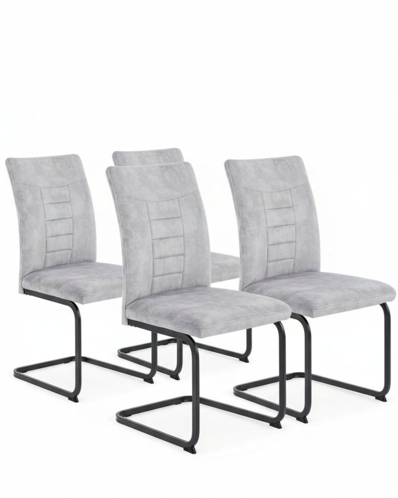 SCHWINGSTUHL-SET 4 Stück erweiterbar Samt, Mikrofaser  - Silberfarben/Schwarz, MODERN, Textil/Metall (49/98/61cm) - MID.YOU