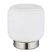 TISCHLEUCHTE 20/21,5 cm   - Weiß/Nickelfarben, KONVENTIONELL, Glas/Metall (20/21,5cm) - Globo