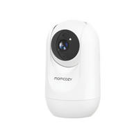 BABYPHONE 150 m  - Weiß, Basics, Kunststoff (8,5/15/8,5cm) - Momcozy