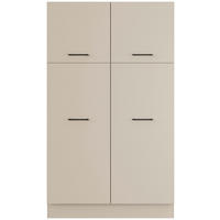 WÄSCHESCHRANK 120/206,2/58 cm  in Hellgrau  - Hellgrau/Schwarz, Basics, Holzwerkstoff/Metall (120/206,2/58cm) - Impuls