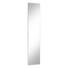 TÜR - MODERN, Glas/Holzwerkstoff (45,4/232,6/1,8cm) - Hom`in TÜR - MODERN, Glas/Holzwerkstoff (45,4/232,6/1,8cm) - Hom`in