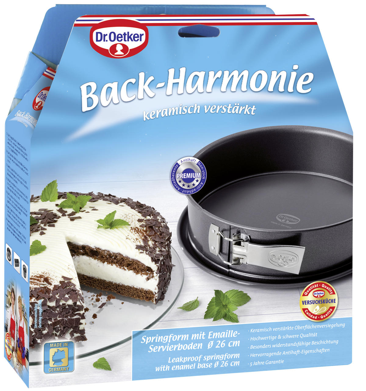 SPRINGFORM  - Grau, Basics, Metall (26/8cm) - Dr.Oetker