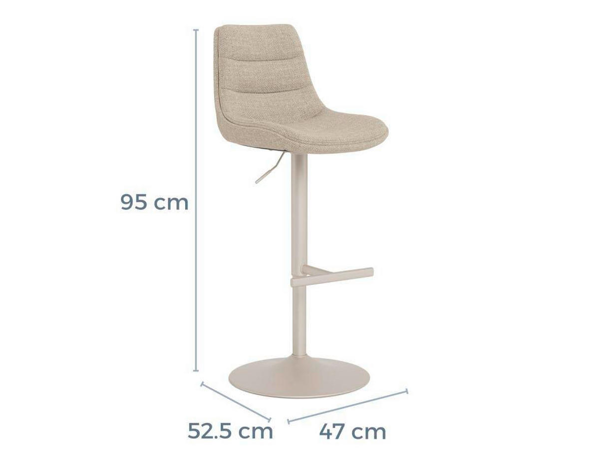 BARHOCKER in Beige  - Beige/Grau, KONVENTIONELL, Textil/Metall (47/95/52,5cm) - MID.YOU