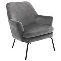 FOTEL - fekete/sötétszürke, Trend, textil/fém (74/83/73cm) - Ambia Home