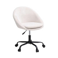 VRTLJIVI STOL kovina, tekstil bela, bež  - črna/bela, Moderno, kovina/umetna masa (62/79/87/61cm) - MID.YOU