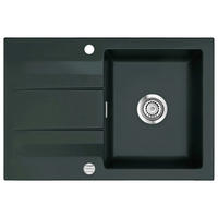SPÜLE Genea 75 / 50900256  - Dunkelgrün, Basics, Keramik (75/51/20cm) - Systemceram