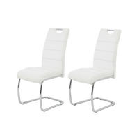 SCHWINGSTUHL-SET 2 Stück  in Stahl Lederlook  - Chromfarben/Weiß, MODERN, Textil/Metall (43/98/59cm) - MID.YOU