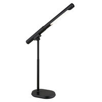 LED-SVETILKA ZA PISALNO MIZO  MILAN   40,4/10,9/44,5 cm          - črna/bela, Design, kovina/umetna masa (40,4/10,9/44,5cm) - Globo