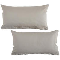 KISSENHÜLLEN-SET Nigiri 40/80 cm  - Hellgrau, Basics, Textil (40/80cm) - Bio:Vio