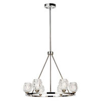 KRONLEUCHTER Elstead Rubin 67.3/65  cm   - Nickelfarben, KONVENTIONELL, Glas/Metall (67.3/65 cm) - Elstead Lighting