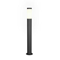 WEGELEUCHTE Trioto 11.8/80 cm  - Schwarz/Weiß, Design, Kunststoff/Metall (11.8/80cm) - Trio Leuchten