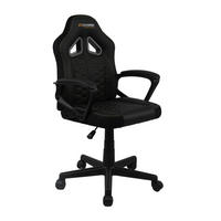 IFJÚSÁGI FORGÓSZÉK - fekete/aranyszínű, Design, műanyag/textil (55/86-96/57cm) - BX Gaming