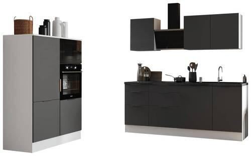 KÜCHENBLOCK 340 cm   in Grau, Weiß  - Weiß/Grau, LIFESTYLE, Holzwerkstoff/Metall (340cm) - Respekta