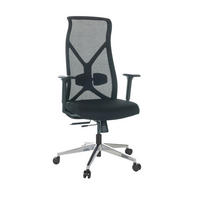 DREHSTUHL Schwarz  - Silberfarben/Schwarz, Basics, Kunststoff/Textil (69/119-128/60cm) - MID.YOU