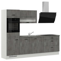 KÜCHENLEERBLOCK 270 cm   in Grau  - Edelstahlfarben/Hellgrau, Design, Holzwerkstoff (270cm) - Impuls