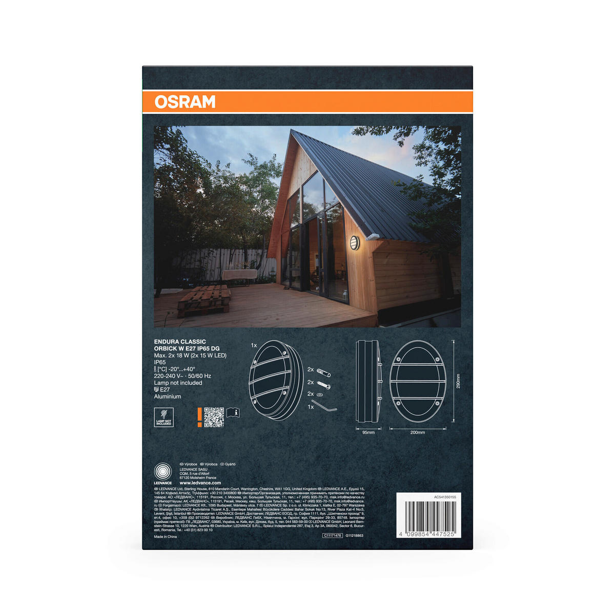 AUßENLEUCHTE 20/9,5/29 cm   - Dunkelgrau, Basics, Kunststoff/Metall (20/9,5/29cm) - Osram