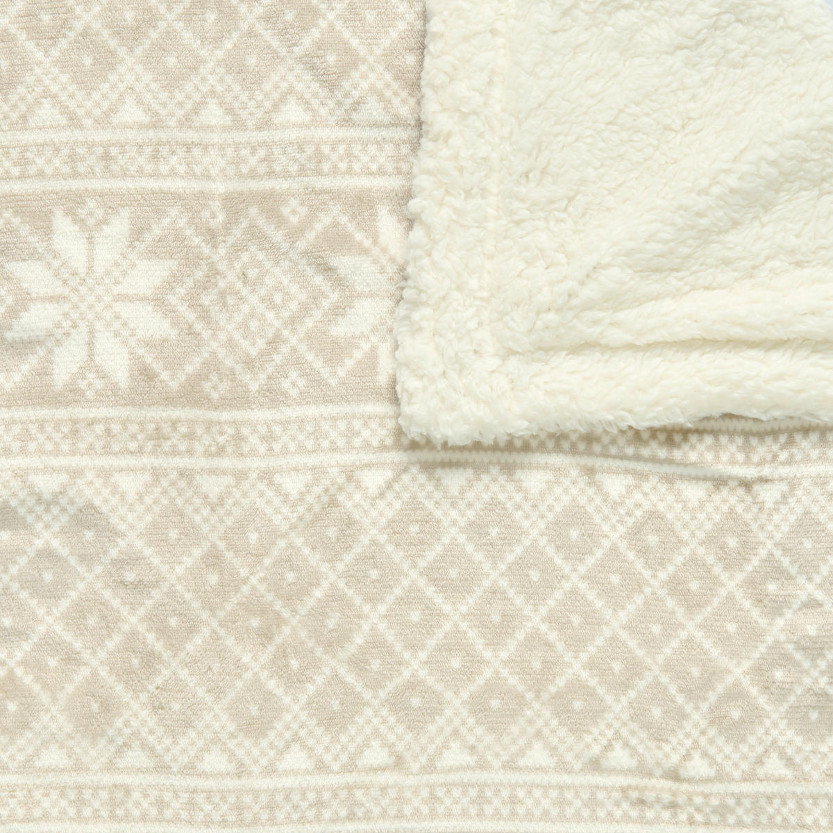 BABYGESCHENKSET  - Beige/Weiß, Basics, Textil - X-Mas