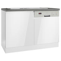 SPÜLENUNTERSCHRANK 120/86/60 cm  in Grau, Weiß, Weiß Hochglanz  - Weiß Hochglanz/Weiß, LIFESTYLE, Holzwerkstoff (120/86/60cm) - Held