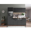 MODULKÖK 205 cm   i grå  - aluminiumfärg/grå, Basics, trämaterial/plast (205cm) - Respekta