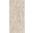 DESIGNBODEN per m² - Hellbraun/Hellgrau, MODERN, Holz/Holzwerkstoff (128,5/19,1/0,9cm) - Parador DESIGNBODEN per m² - Hellbraun/Hellgrau, MODERN, Holz/Holzwerkstoff (128,5/19,1/0,9cm) - Parador