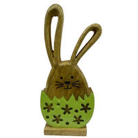 DEKORATIONSHARE - grön/brun, Lifestyle, trämaterial/trä (9/21/4cm)