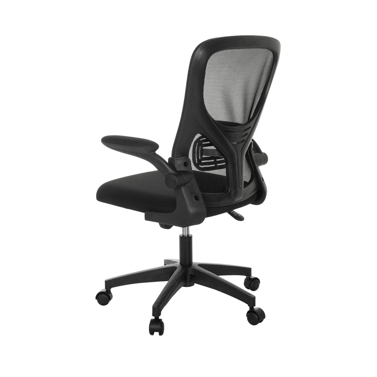 OTOČNÁ ŽIDLE, síťovina, černá - černá, Moderní, textil/plast (60cm) - MID.YOU