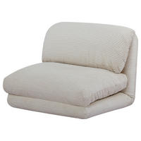 SCHLAFSESSEL ELYSIA Cord Beige Liegefunktion  - Beige, Design, Textil (82/58/78cm) - P & B