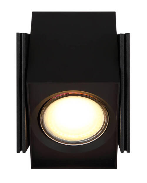 SPOTLIGHT Rory 7,8/8,4/15,7 cm   - svart, Design, metall (7,8/8,4/15,7cm) - Globo