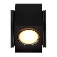 SPOTLIGHT Rory 7,8/8,4/15,7 cm   - svart, Design, metall (7,8/8,4/15,7cm) - Globo